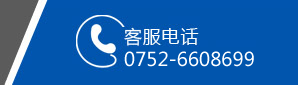 惠州无尘室工程服务热线