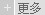 惠州净化工程188bet金宝搏官网登录入口的介绍