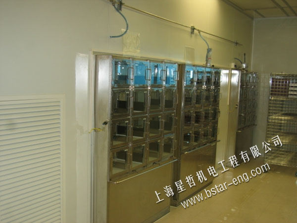 制程工程