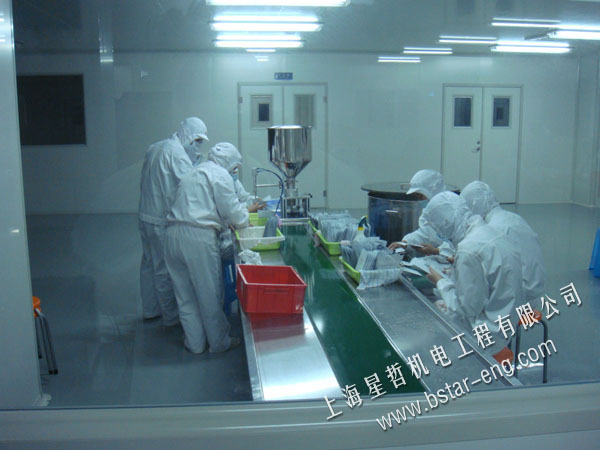 化妆品洁净车间