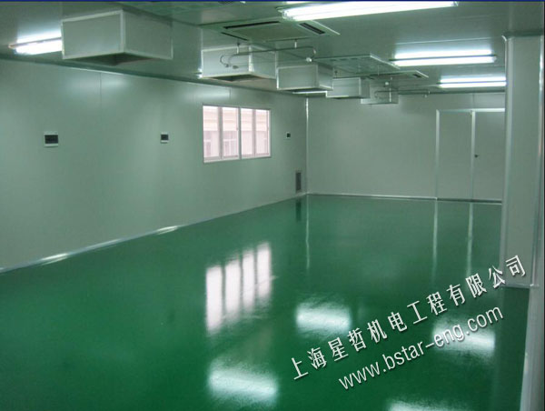 化妆品洁净工程